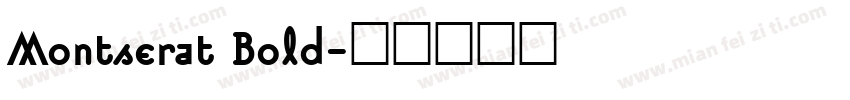 Montserat Bold字体转换